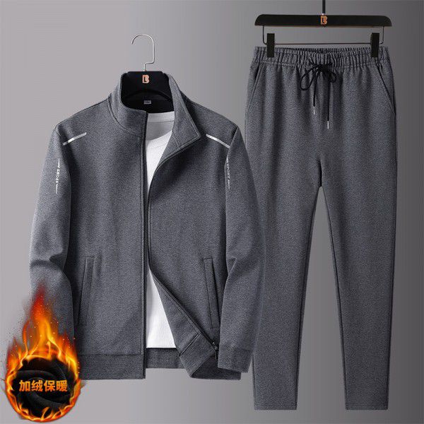 New men's spring and autumn sportswear suit middle-aged father's loose sweater three-piece large casual coat 